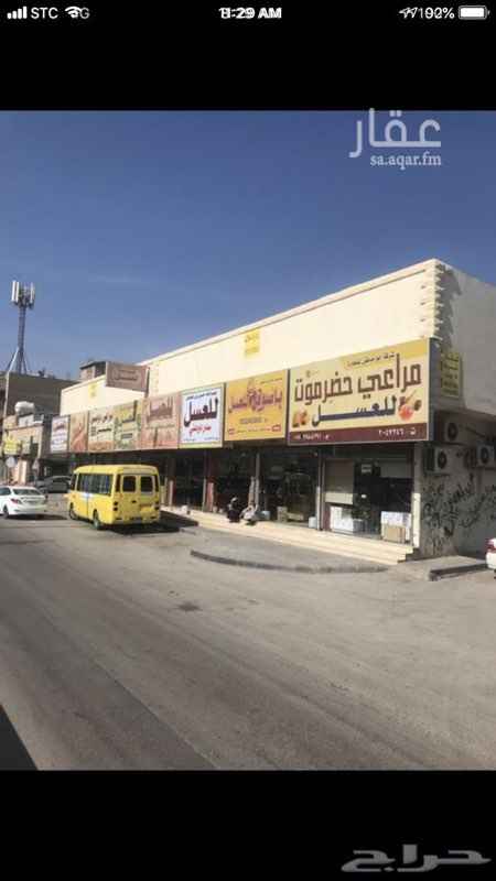 1627366 على شارع الحله التجاري الرابط بين الصناعيه والبطحاء موقع محلات العسل الجمله المعروف بالرياض
مساحتها ٤٨٠ م بناء على كامل الارض مسموح ٣ ادوار
على ٣ شوارع جنوبي شرقي غربي عمرها ٨ سنوات
العماره مكونه من ٨ محلات تجاريه و ٣٠ غرفة
مقسمة قسمين كل قسم مدخل وخزان ارضي وعدادين ماء مستقل و ١٥ غرفة بالخلف و ١١ عداد كهرباء
المحلات مؤجره كامل والمستاجرين قدامى والغرف جزء منها مؤجر لموظفي شركة مجاورة والجزء الباقي جاري التاجير
الدخل الحالي ١٣٨ الف بعد التخفيض والعماره ممتازه وعلى السوم