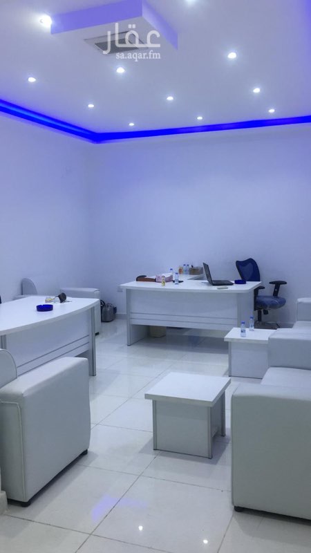 1297334 مــكــاتــب للايجــــار بـــجــدة بحي المروة
شارع تجاري واسعار مميزة
من المالك مباشرة ( بدون اي عمولة)
بالقرب من سوبر ماركت المزرعة
مـرخـص تجـاري (( أداري )) .
مرخـــص دفــاع مــدني .
مستوفي شروط البلدية لاستخراج او تجديد سجل تجاري .
المكـــتب 50 متــر مكون من غــرفة وصــــالة وحمام ومطبخ .
المكتب يحتوى على مكيــفات و مؤثث اثاث ممتاز .
الأيجــــــــار 24000 ريــال شامل الضريبة.
بالاضافة الى 1000 تامين مسترد زائد 1000 خدمات مكتب
واتس اب: +966505142434
