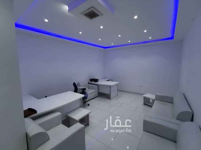 1695533 مــكــاتــب للايجــــار بـــجــدة حي المروة موقع مميز جدا . شارع عامر ابن أبي ربيعة المبنى مـرخـص تجـاري ( أداري ) . مرخـــص دفــاع مــدني . يستوفي شروط البلدية لاستخراج او تجديد سجلك التجاري . المكـــتب 50 متــر مكون من غرفة وصــــالة وحمام ومطبخ. الأيجــــــــار 18000 ريــال شامل الضريبة زائد 1000 تأمين مسترد و 1000 خدمات مكتبللإستفسار الرجاء التواصل على الرقم: 0505142434 محمد
