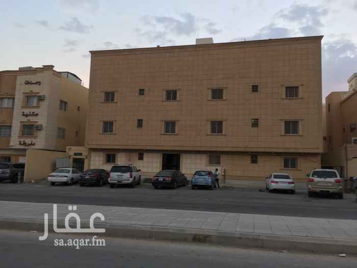 1486602 شقة عزاب غرفة وصالة ومطبخ صغير ودورة مياه