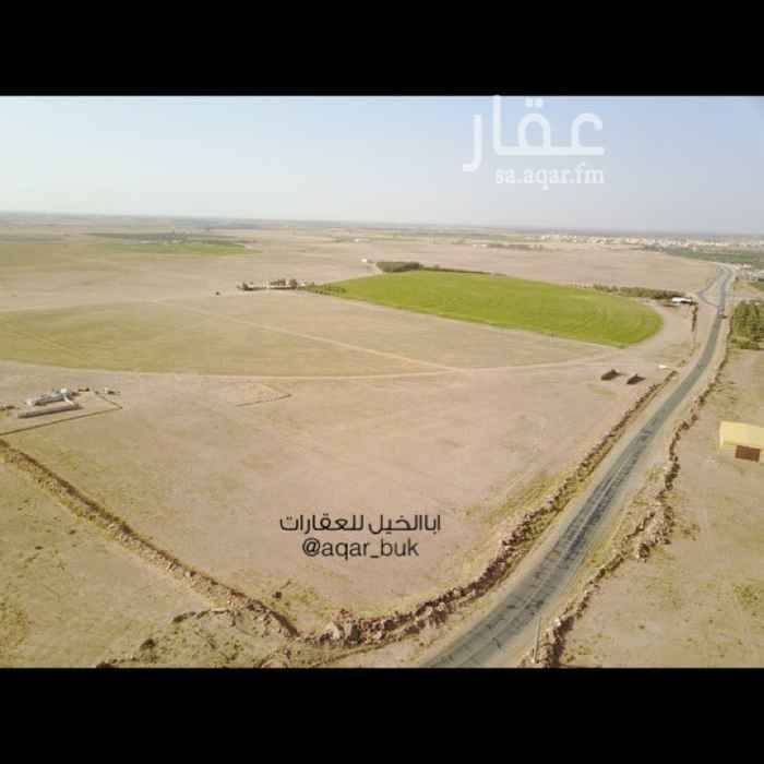 1595460 للإيجار او الإستثمار جزء من مزرعة
المساحة :10000 م
غرب الشيحية
👈مملوكة بصك شرعي
شارعين
👈شارع 50م جنوبي بطول 125م
👈شارع 15 م شرقي بطول 80 م