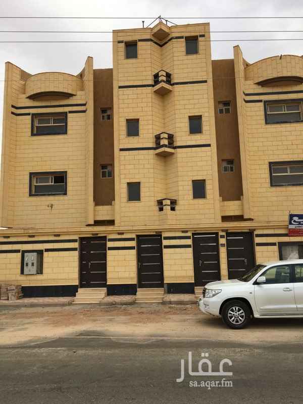 766654 شقة مكونة من ثلاث غرف ومطبخ وصالة وثلاث دورات مياه ومجلس الدور الثالث