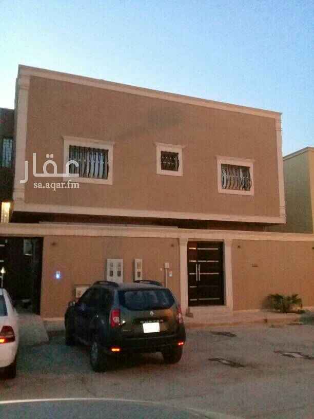 1616585 فيلا في حي الملقا تفتح ١٥ جنوب دور ارضي وثلاث شقق البيع علي شور مليون ٨٠٠الف