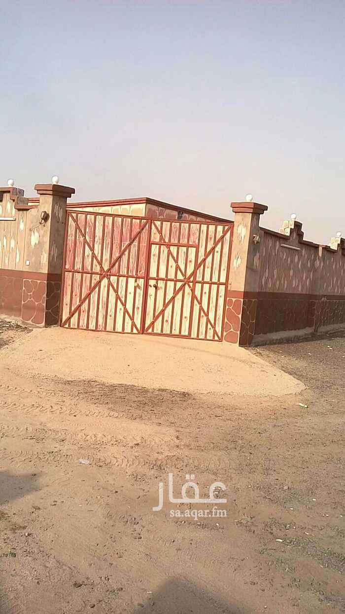 1465917 استراحه للبيع بصك شرعي