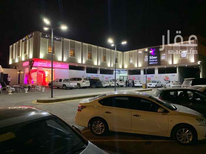 1088076 مجمع اشبيليا ببالجرشي طريق الملك فهد
فتحات تجارية مع مواقف سيارات للمجمع
الفتحات من ٤١-٤٧ م
الايجار السنوي ٥٠ الف ريال سنوي