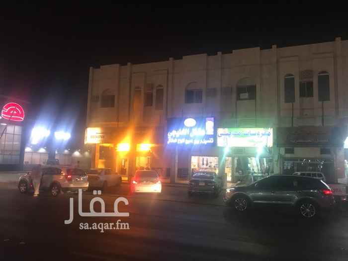 1554687 شقه من ثلاث غرف ومطبخ وحمامين