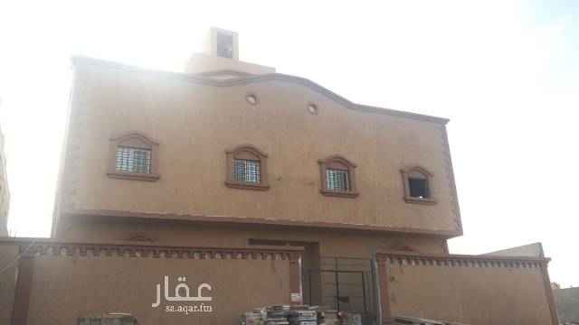 1729509 شقة مشطبة ديلوكس في عمارة جديدة
عمرها سنه
٤ غرف وصالة و٣ دورات مياه
امام حديقة
عداد كهرباء مستقل
وخزان ماء مستقل للدور الارضي فقط
قريبه من الخدمات
قريبة من الشارع العام
جيران من خير الجيران
