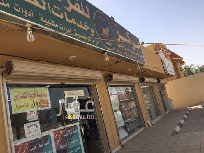 1296025 محلات للايجار وشقق للايجار قريبه من الخدمات العامه والجامعه كل شقه بعداد مستقل مساحة كل محل 4*10