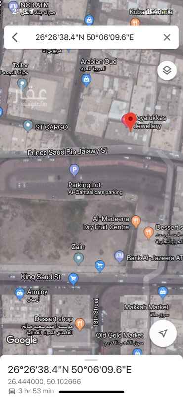 1414164 فرصه لبدأ او التوسع بأعمالك التجارية.
مكاتب للإيجار و معارض بأسعار منافسه و موقع استراتيجي مقابل مواقف البلدية في قلب سوق الحب العريق بالدمام.
خدمات متكاملة و شارع تجاري حيوي
للتواصل :
050 482 9754