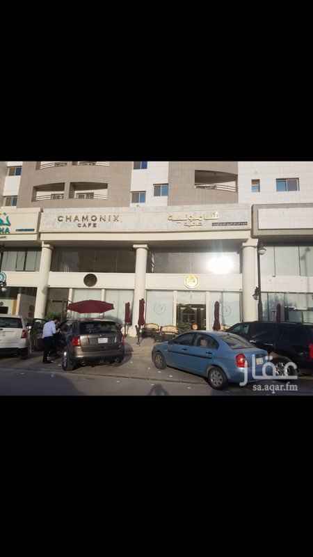 797664 مكتب فاخر للإيجار
يوجد مواقف خاصه للمكاتب في القبو
المبنى مجهز بالكميرات وانظمة الدفاع المدني
والمكيفات