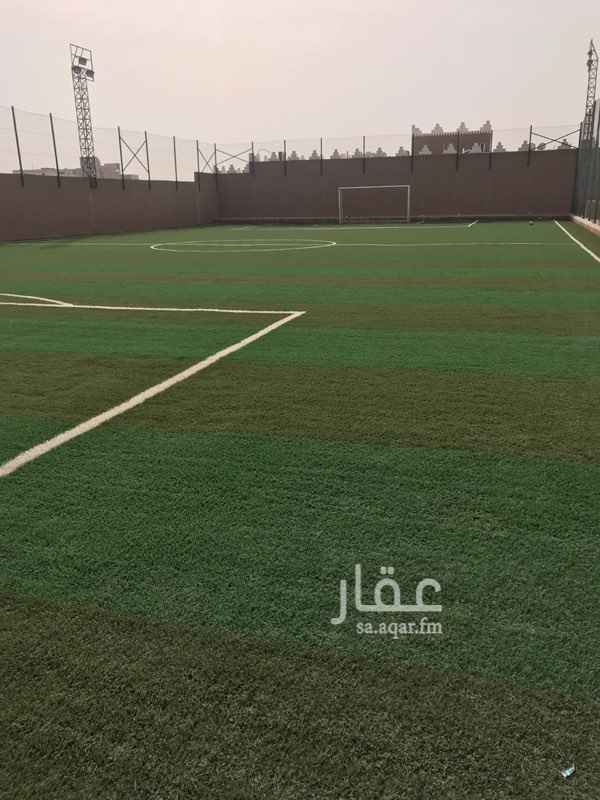 1634738 للاستثمار ملاعب كرة قدم بحي القيروان
عدد الملاعب 2 مجهزه بالكامل مع المرافق ( مجالس - جلسات خارجيه - مطبخ ودورات مياه
يفضل عقد طويل