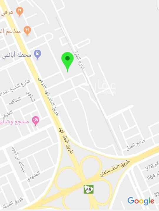 1411609 العقار على اربع شوارع للاستثمار طويل الاجل
مرفق صحي
بطول ٩٠×٩٠
في الشريط التجاري بين طريق العليا وطريق القصيم
يوجد في الجهه الغريبه مواقف
يفصله عن طريق الملك فهد مواقف