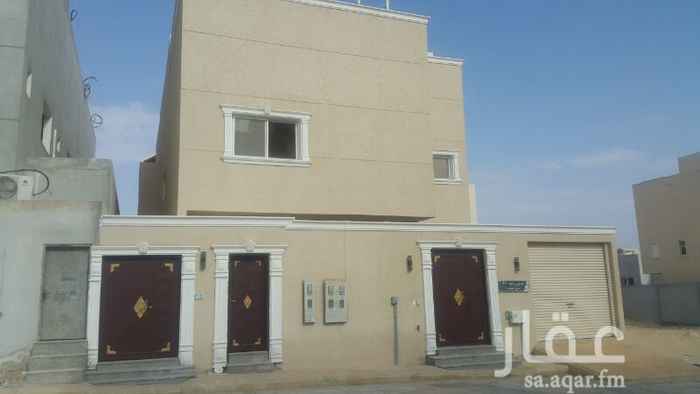1253372 دور ارضي جديد بالملقا مجلس ومقلط و جناحين نوم كل جناح بحمام وغرفة نوم وصالة كبيرة وحمام وغرفة خادمة بحمام ومحل غسيل ومدخل سيارة وغرفة سائق يوجد راكب 3 مكيفات سبلت جديده وفي حالة الرغبه تركيب الباقي فلامانع