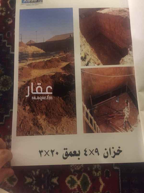 1520368 استراحه في الجبيله حسب المواصفات المرفقه في الصور
مسطحات خضراء بير ارتواز مكيفه بالكامل موثثه
السعر علي الشور والضريبه على المشتري