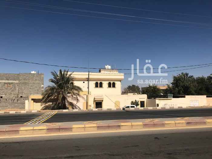 عقارات في السليل تطبيق عقار عقارات في السليل تطبيق عقار