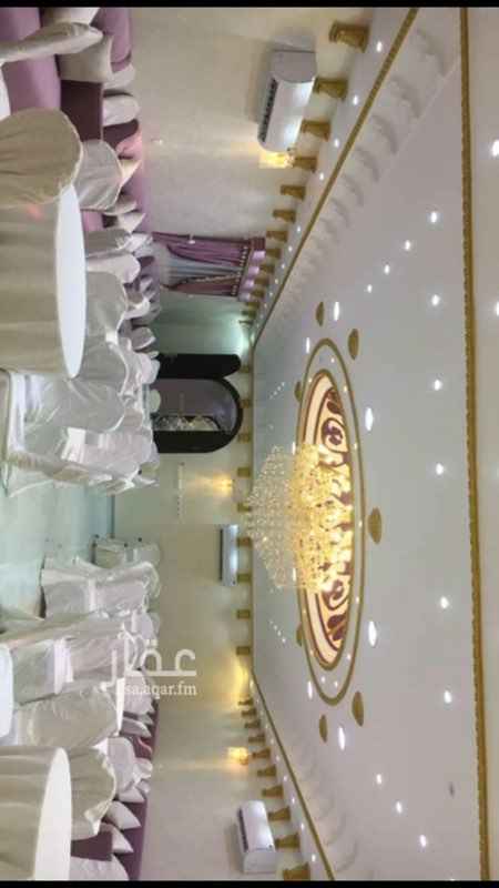 1579843 (فرصه) قاعه جديده مؤثثه بالكامل اثاث مميز لم تفتتح بعد قسمين مستقله عدادين خزانين مساحة١٤٠٠ في كل قسم دكه خارجيه
الطائف ( عشيره) منحة القثمه شارع ٣٥ جنوبيه الحوش مفروش انجيله صناعيه وتشجير وشبكة ري غرفة حارس ومستودع مجلس رجال ٧*١٤ مشب ٧*١٠ صالة نساء بمنصه نساء٧*١٥ مقلط مشترك ٦*٩ غرفة عروس بدورة مياة مجلس نساء عربي كل قسم به دورات مياه ومطبخ تكييف كامل اسبلت جاهزه للسكن او الاستثمار السوم ٧٦٠ الحد٩٠٠ سبب البيع نقل من المنطقه جوال ٠٥٠٥٢٨٨٠١٤