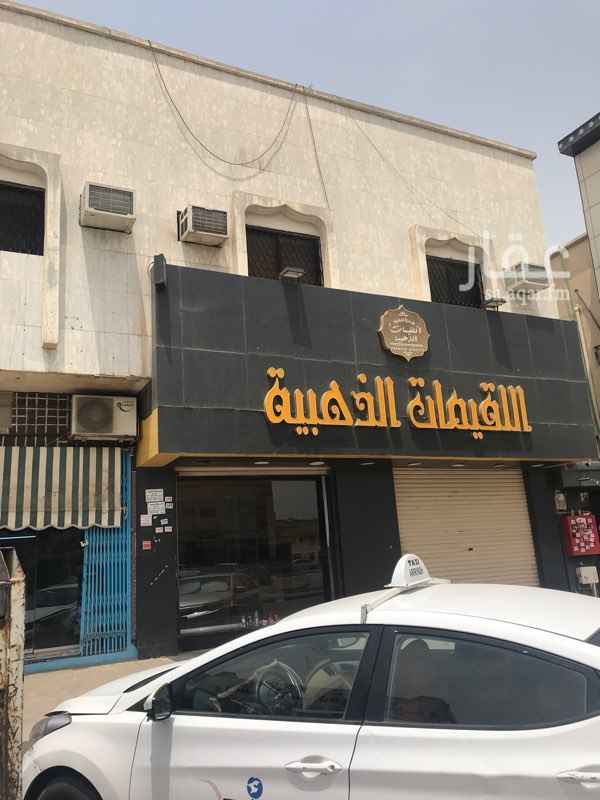 1580754 محلين مساحه ١٠٠ متر. بجاور مستوصف اللوان. للأسنان. موقع مميز جدا