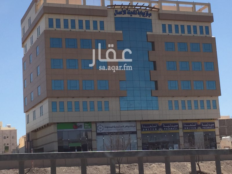 563089 مبنى تجاري حديث مكاتب او عيادات او مؤسسات تجاريه مختلف المساحات سعر المتر ٦٠٠ ريال قابل للتفاوض للمساحات الكبيره طريق الملك عبد الله الدائري امام الراشد مول