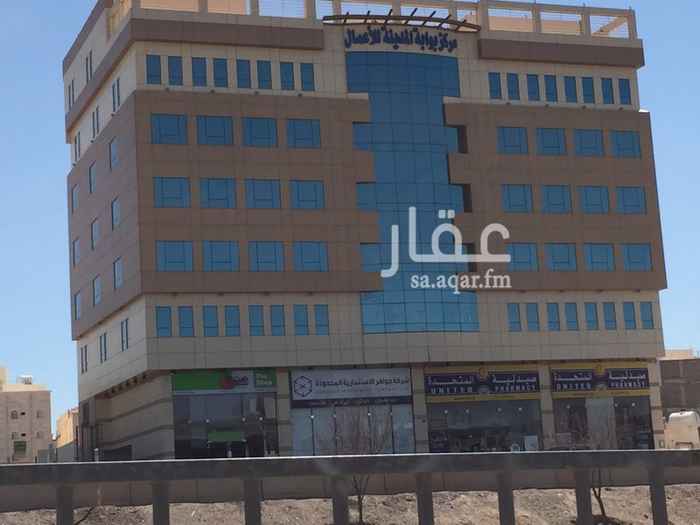 612491 موقع لمطعم او مقهي مميز في الدور الثامن اطلاله مميزه ورائعه على جبل احد ومزارع المدينه والدائري الثاني قسمين داخلي بمساحه ٢٥٠ متر وقسم خارجي بمساحة ٣٠٠ متر
تم الحصول على رخصة البلديه