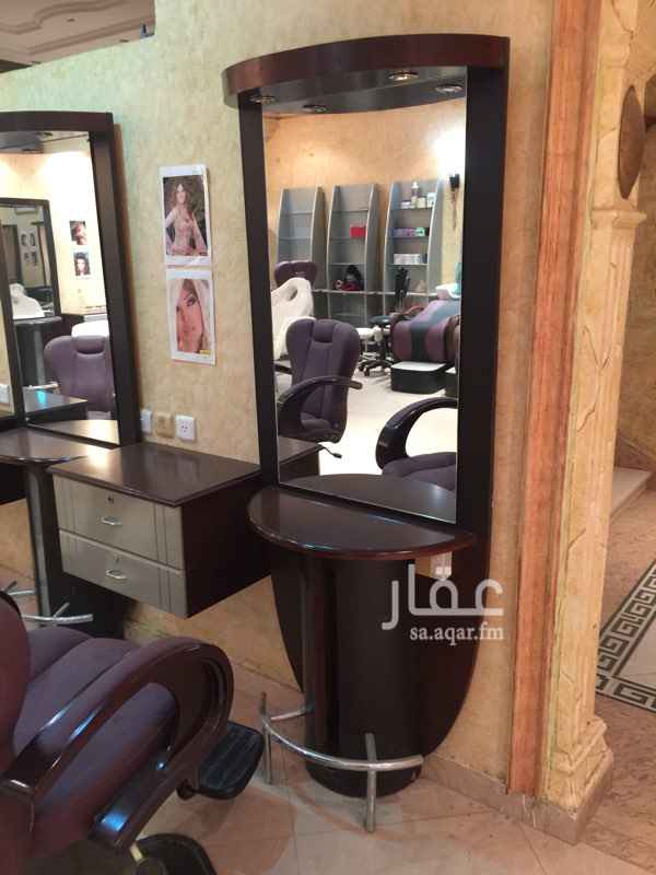 695009 مشغل نسائي مؤثث بالكامل خياطه وتجميل ديكورات فاخره للتقبيل للبيع او التاجير فرصه للمستثمرين للتخلص من عناء التجهيز عدم التمكن من الاستمرار بسبب عدم توفر العماله