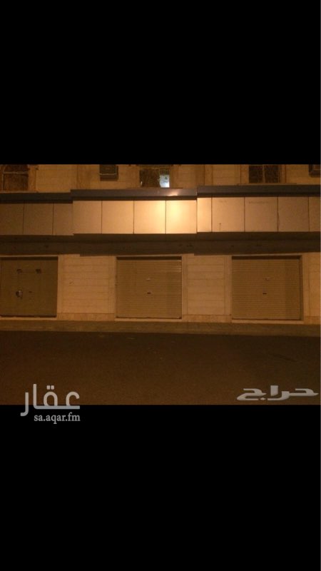 1636067 ٣محلات للايجار مساحة المحل الواحد ٤٥
سعر المحل بي ١٠ الاف
الحلات جديدة