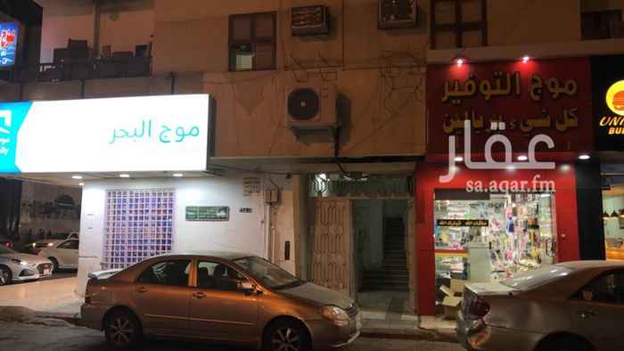 1628433 محل ابو ريالين امام مستشفى صفا المدينة و مركز صحي قباء