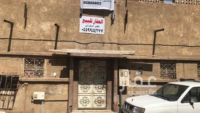 1448461 بيت شعبي قديم حي منفوحه الرياض - شمالا ارض بن فرحان. بطول 16.4 متر واربعون سم
جنوبا شارع عرض 10م بطول 16 سته عشر متر
شرقا ازض عبد الله بن شديد يطول 11.4 احدي عشر متر واربعون سم
غربا ملك منيره بنت مفلح بطول 11.4 احدي عشر متر واربعون سم
المساحه الاجماليه 188 مائه وثمانيه وثمانون متر مربعا فقط
السعر المطلوب 300000 ثلاثمائه الف