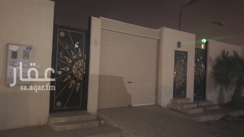 1430229 الاستراحة مكانها رائع على شارع 36 مصممه على الطراز المغربي في الاسقف ويوجد فيها مجلس 7*5 وكذلك مقلط 4*4 وكذلك يوجد مطبخ راكب ويوجد دورة مياة ويوجد دكة خارجيه للمركاز وكذلك مسطحات خضراء ويوجد كراج للسيارة ويوجد غرفة حارس مع دورة مياة خاصة للاستراحة شامل الكهرباء الماء ولكن يكون الاستخدام محدود