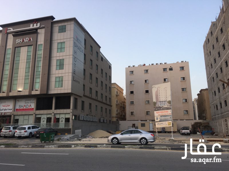 458766 أرض للإستثمار بعقد طويل 20 سنة، المساحة 875م، الموقع جوار مستشفى رعاية بروكير و على نفس شارع فندق هيلتون دبل تري.
أطوال الأرض:25م على الشارع و 35م داخلي
الأرض متعددة الأدوار (٥ أدوار+)، ممكن عمل معارض تجارية او كوفي شوب او مطعم او اي مبنى تجاري بالإضافة لأدوار مكتبية او سكنية بالأعلى.