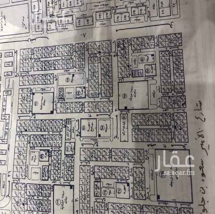 1696101 رأس بلك تجاري
في بدر أ
على شارع ٣٦ م
١٥ م
١٥ م
عبارة عن أربع قطع بمساحة ٢٥٠٠ تقريباً
الموقع غير دقيق
البيع ٢٦٠٠ على شور بإذن الله
مكتب ألوان الينابيع
نسعد بالتواصل معكم
ونستقبل عروضكم وطلباتكم
0505353540
عبد الرحمن الشثري
أبو بندر