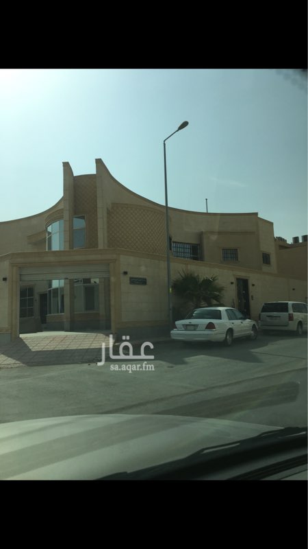 1589432 فله راقيه في حي الحمراء البراهيم المعروف زاويه جنوبي شرقي شبه جديده تاسيسها بناء شخصي ومتعوب عليها تشطيب ديلوكس فرش راقي يوجد بالدور الارضي مجلس كبير 15*7 مع مقلط ومطبخ تم تفصيل الادراج من المطابخ الالمانيه عالية الجوده بضمان وصاله نساء كبيره ومجلس نساءمفتوح على الصاله والاثاث جميعه تفصيل بضمان يوجدبالدور الاول 5غرف 3ماستر و2بحمامهاويوجد غاز مركزي للفله كامله يوجد غرفة مسنين تحت مع حمامها ويوجد غرفة سائق ويوجد غرفة اخرى خارجيه لها مدخل مع واجهة الرجال مصممه لطبخ المناسبات يوجد اربع مستودعات