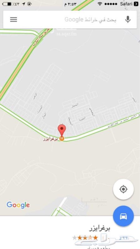 1091557 لبن ( الاحمدية )
شارع الامير احمد بن عبدالعزيز
مكتب للايجار
يحتوي على دوره مياة +سيرفس (Service)
التواصل /0505403816