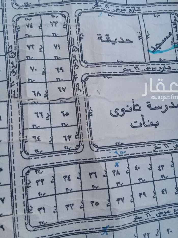 1758873 ارض في مخطط منح ٨٣ج س حرف ج رقم ٧٣شارعين شمالي شرقي تفتح علي حديقه ومسجدومنطقه ترفيهيه