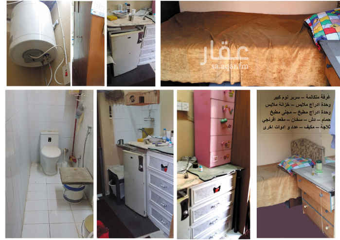1763315 دفعه واحدة و ممكن التفاهم