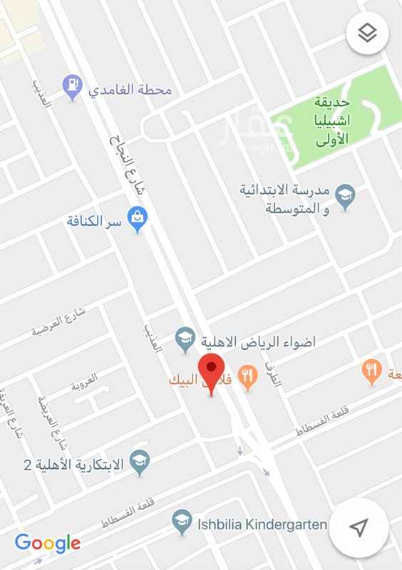 1656727 للأستثمار ارض تجاريه على شارع النجاح
اطوالها 30 م * 50 م
متظاهره تفتح شرق شارع 60 م النجاح
وغرب شارع 15 م