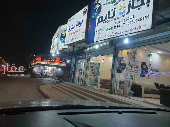 1565426 محل علي طريق ديراب بعد ستي مول عرض ٤ فى ٩ متر