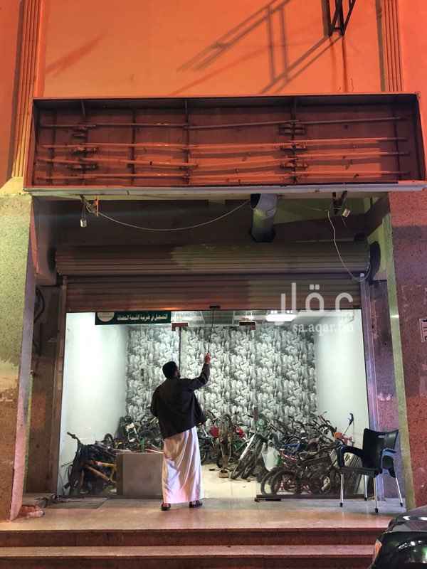 1335453 محل للايجار على شارع حراء قريب من تقاطع حراء مع الامير ماجد المساحة ١٨ متر مربع للايجار السنوي المبلغ ١٨ الف ريال للتواصل سامي 0541546259