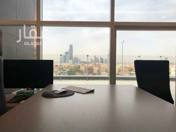 1285074 مكتب متكامل مكون من ٣٢ مكتب منها ١٤ مغلقة و٤ منها كبيرة والبقية بارتشن ويوجد غرفة اجتماعات ودورات مياة ومطبخ ومخزن وسيرفر ونظام حظور وانصراف للموظفين المكاتب مستورده من خارج المملكة بأفضل المعايير والجودة ولازالت بحالتها الجديدة كما في الصور المكتب يطل على مركز الملك عبدالله المالي ويمكن التفاوض حول التقبيل او حول الايجار مع الرقم ٠٥٠٥٤٤٣٦٠٤.