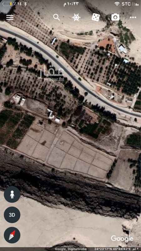 1036833 ارض بيضاء داخل مزرعة بالحائر مساحتها (٢٠٠٠م) للايجار
ب(10000)الف، عشرة الاف ريال تصلح احواش لمربي الماشية والدواجن ومزارع الاسماك او واسترحات يوجد ماء( بئر ارتوازي) ويوجد كهرباء(عداد مستقل) الطريق مسفلت ويوجد حارس .
التواصل ابو سلطان
٠٥٤٦٥٥٣٨٩٥