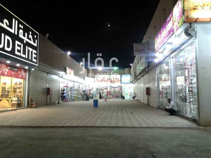 1701328 محلات تقع على شارع خليفة ٤٠م
مساحة الفتحة ٤في٧تقريبا
الشكل العام للمحلات حرف u
يمكن استئجار اكثر من فتحة
بجوارها اسواق مماثلة في الشكل u
اجار الفتحة الواحدة ١٥٠٠٠ريال
تخدم اربعة احياء سكنية