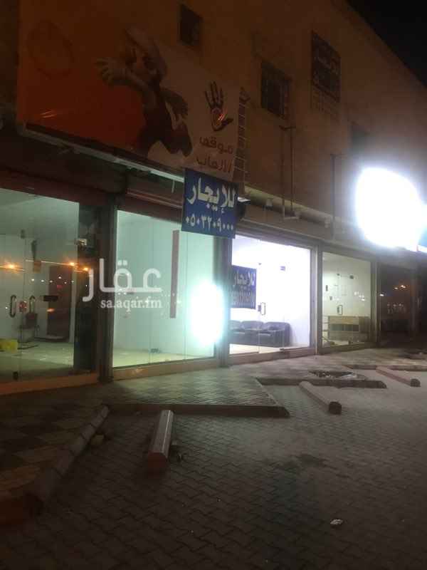 1245386 ٥محلات. تجارية شار ع الصحابة مقابل قصر ليالينا اللاحتفالات
