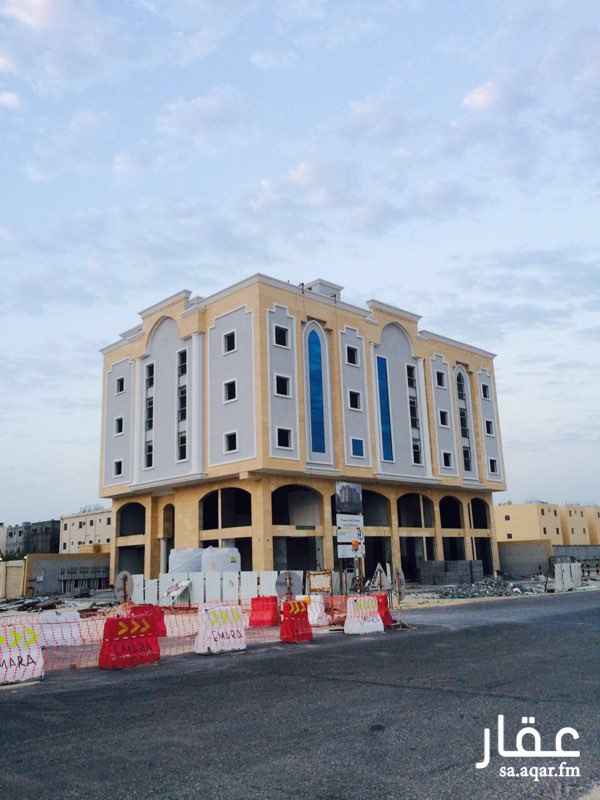 146779 عمارة تجارية سكنية مكونه من ٢٨ شقه +استقبال+كوفي شوب+غرفة غسيل تابعة للشقق (المطابخ والتكييف راكب ومؤثثة بالكامل اثاث فاخر)
- موجود ترخيص لنشاط شقق مفروشة من هيئة السياحة والدفاع المدني
الموقع في العزيزية - الخبر