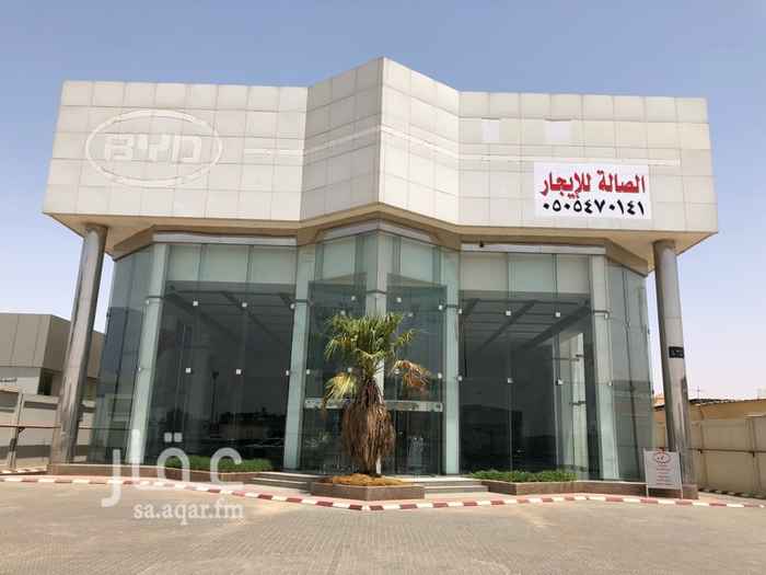1084096 المساحة ٣٠٠٠ م
صالة للإيجار على طريق خريص بجانب صالة الراجحي للتقسيط
المبنى مكون من صالة عرض بمساحة ٩٠٠ م
ميزانين
٧ مكاتب علوية
ورشة بمساحة ٥٠٠ م
بدروم بمساحة ٥٠٠ م
محل قطع غيار ٩٠ م
مواقف أمامية ٥٥٠ م
مواقف خلفيه
تكييف مركزي والتشطيبات سوبر ديلوكس
يوجد نظام الدفاع المدني
مناسبة للبنوك ولشركات السيارات