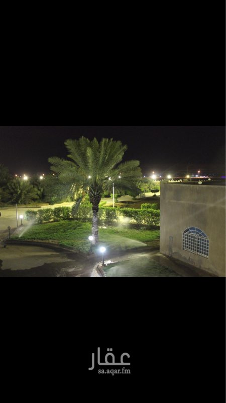 1605988 شمال شركة الكهرباء
