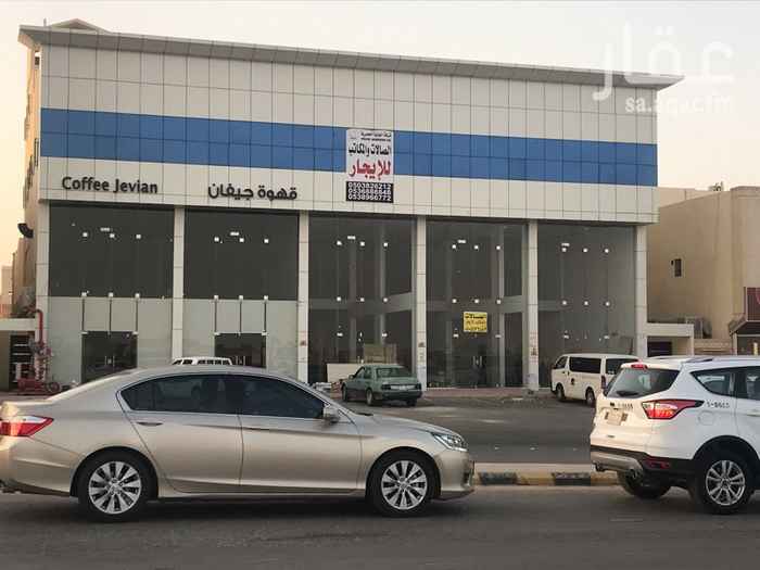 945922 7مكاتب تجاريه ومصعد (3)صالات تجاريه دورين
الموقع بدايه شارع الطائف من الجنوب بلقرب من مزرعه الوليد ابن طلال بجوار مطعم نهير الموقع ممتاز ويصلح لجميع الانشطه التجاريه والصالات الرياضيه وخاصه سوبر ماركت كبير مساحه الصالات تقريبا 400متر مربع الموقع جداااا ممتاز والشارع حيوي الايجار بلكامل (وقابل لتفاوض)
والله الموفق جوال 0505476583ابو محمد باقي عدد 3صالات قيمه الثلاث225الف ريال وباقي عدد7مكاتب بقيمه175الف ريال والله ولي التوفيق