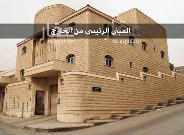 1634633 مناسب للمدراء في المشاريع والشركات
دبلكس مميز في منطقة حيويه على بعد امتار من طريق الملك عبدالعزيز ومدينة الامير سلطان الطبيه ومدينة الملك فهد الطبيه و مستشفى قوى الامن.
ثلاثة أدوار:
الدور الأرضي:مسبح + حمام ومنطقة جلوس وغرفة سائق وموقف سيارة
الدور الأول : مجلس وغرفة طعام وصاله ومطبخ + دورتين مياة
الدور الثاني: غرفة النوم الرئيسية بدواليب وحمام بكبينة جكوزي وبخار +غرفتين نوم بحمام مشترك + صاله
السطح: غرفة خادمة منزليه + غرفة غسيل
كان الايجار ١٤٠ ثم ١٢٠ والان ١٠٠الف فقط