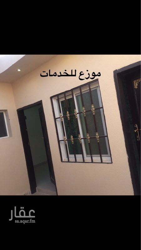 1397538 استراحه للإجار السنويه 26000
حوش مدخل سياره
غرفه 7*4.30
غرفه 3*3
مطبخ
حمام
1500 تدفع للماء والكهرب سنوي
تامين 1000