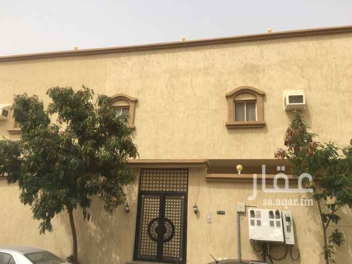1513678 للايجار شقة في حي الياقوت مكونه من ٥ غرفة مدخلين
في الدور الارضي السعر ٢٤ الف سنوي للتواصل ٠٥٤٢٥٠٥٨٠٥