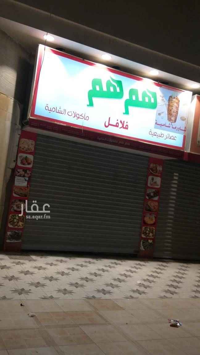 1493512 السعر قابل للتفاوض