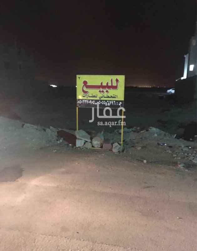 1696561 ارض زايه بالشروق اطوال 17/20
الحد 1400